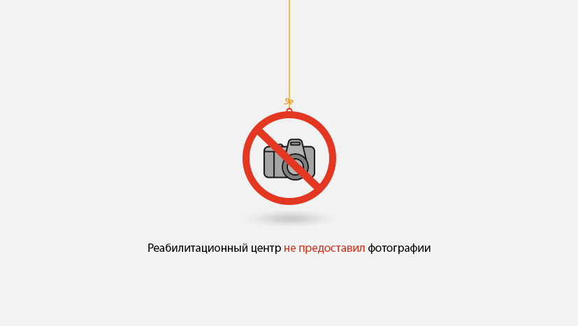 реабилитационный центр Ренессанс г. Уфа